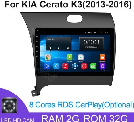  ��������� Android 1G-16G KiaCerato 3 2013-2016
