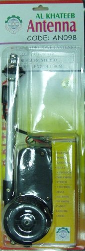 ������� AL Khateev AN098