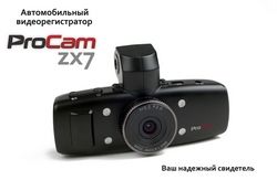 ������������� ����������������� ProCam ZX7 NEW