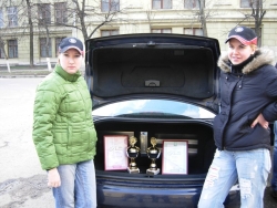 ������������ �� ���������